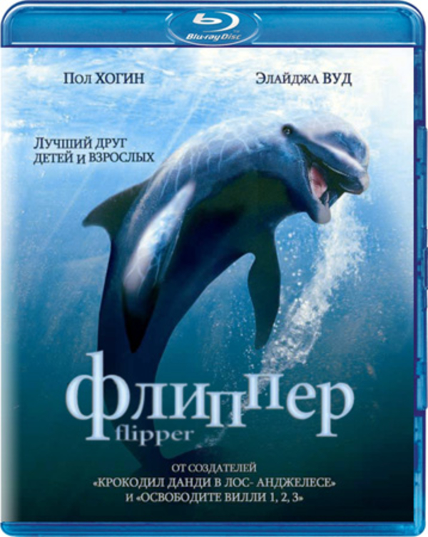 Самые знаменитые животные-актеры: Пес Бим, 101 далматинец и другие