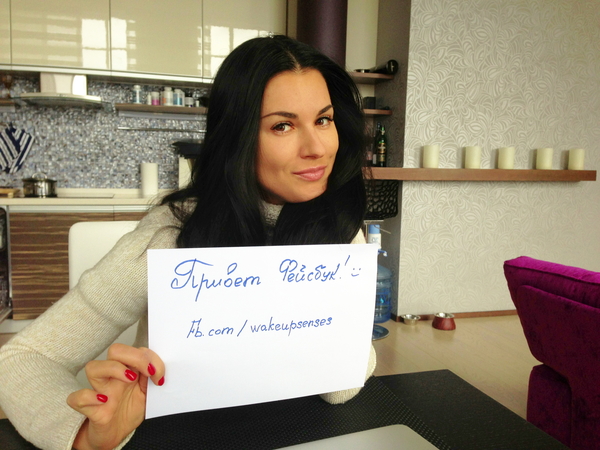 Уникальный весенний эксперимент от Маши Ефросининой!