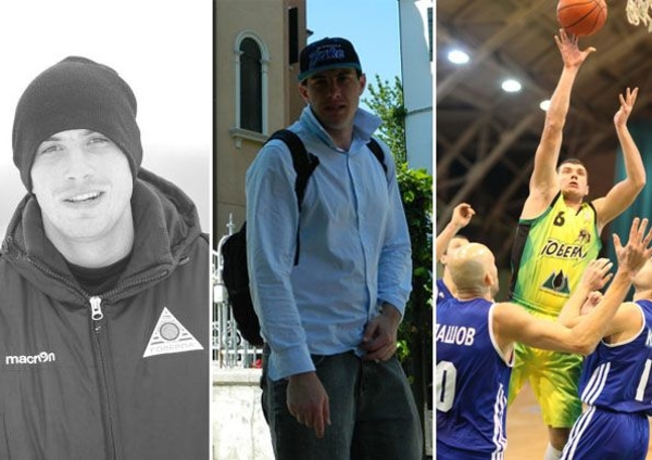 ТОП-10 самых сексуальных баскетболистов украинской Суперлиги