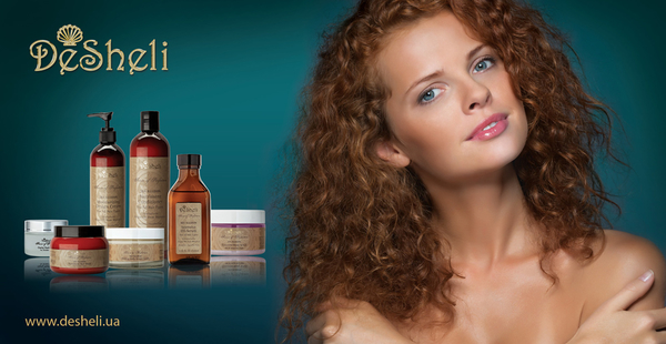Косметика DeSheli – ваш выход в свет