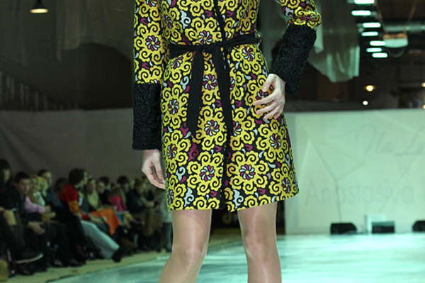 Лидия Тропман