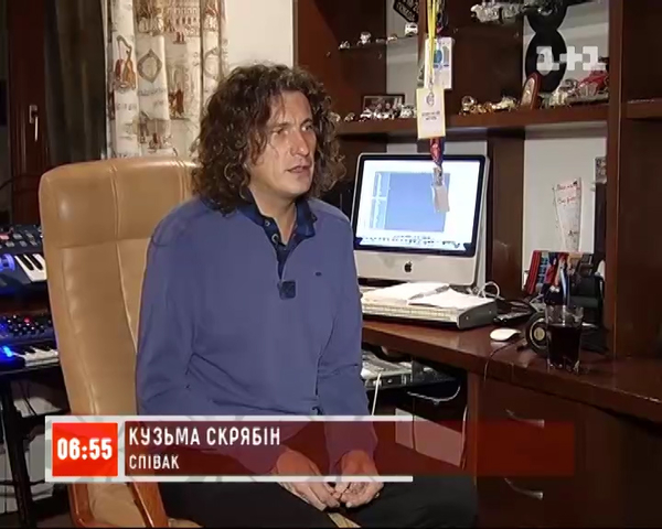 Скрябина можно "купить" на свадьбу за $ 5 тыс.