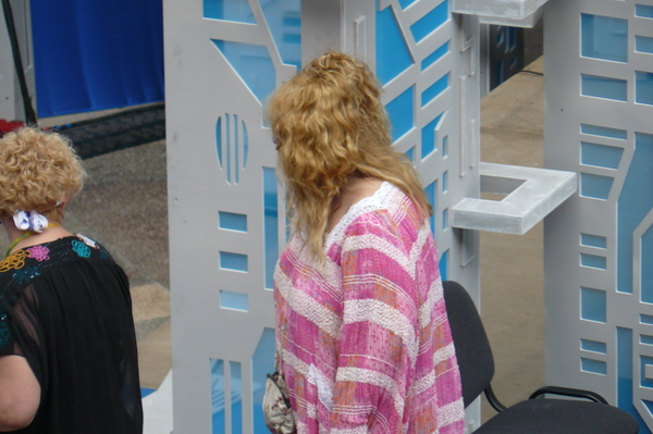 IVONA bigmir)net (Юлия Крамаренко)