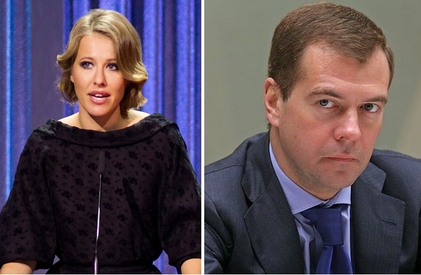 Ксения Собчак публично высмеяла Дмитрия Медведева