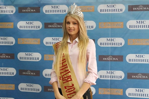 Мисс Украина 2013: Кто будет бороться за победу в конкурсе