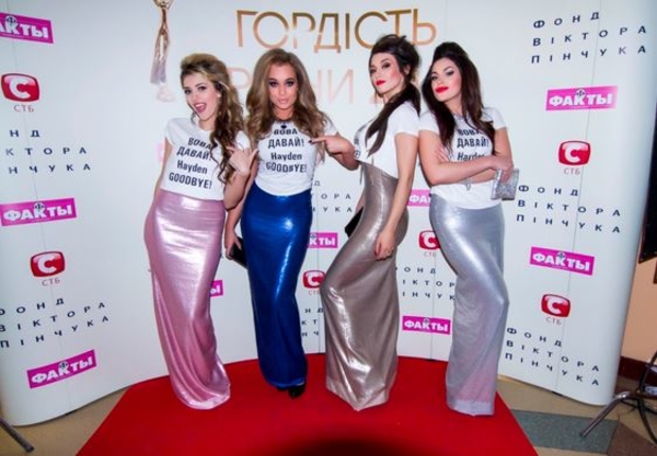 REAL O продолжают протест против американской невесты Владимира Кличко