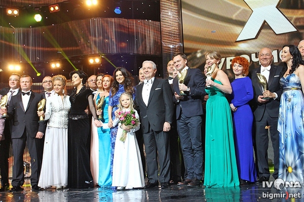 Лидия Тропман