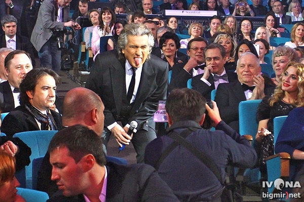 Лидия Тропман