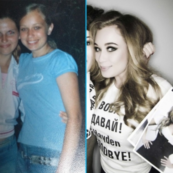 Яна Соломко показала фото, на котором ей 15 лет