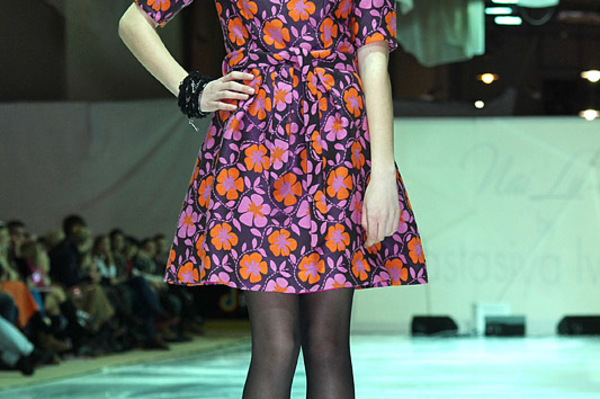 Лидия Тропман