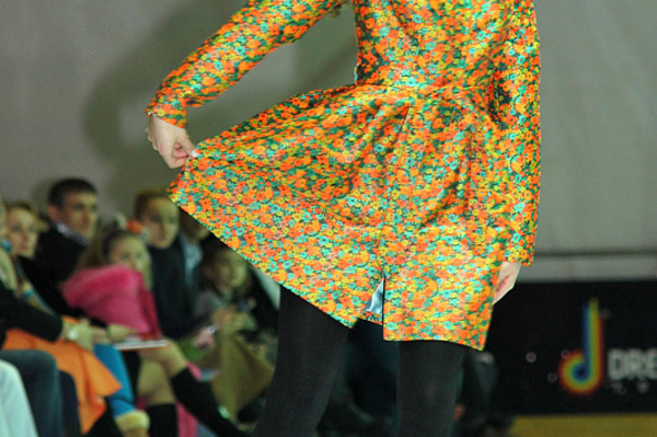 Лидия Тропман