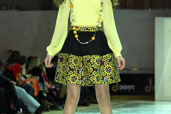 Лидия Тропман