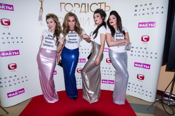 В СМИ распространяют ложную новость о том, что