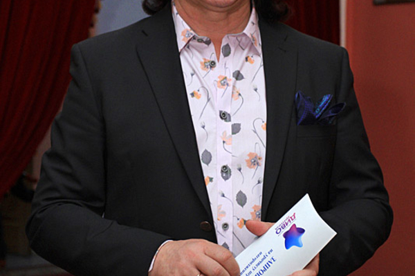 IVONA bigmir)net (Олег Батрак)