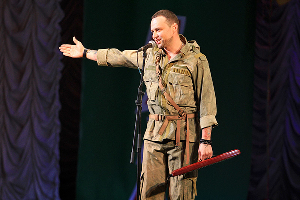 IVONA bigmir)net (Олег Батрак)