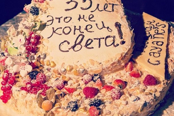 Instagram Анфисы Чеховой