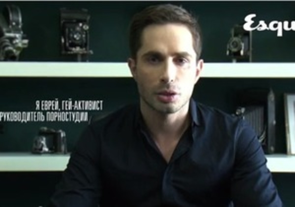 Гей-активист и порноактер еврейского происхождения обратился к Тягнибоку