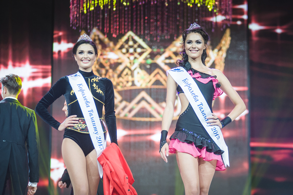 Пресс-служба конкурса Королева Украины