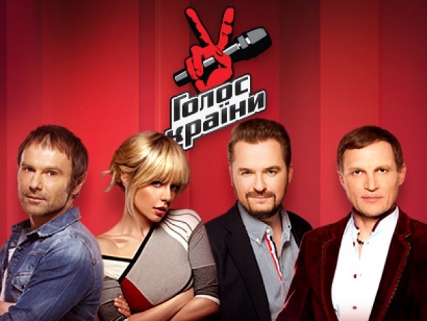 Определились полуфиналисты вокального шоу Голос Країни