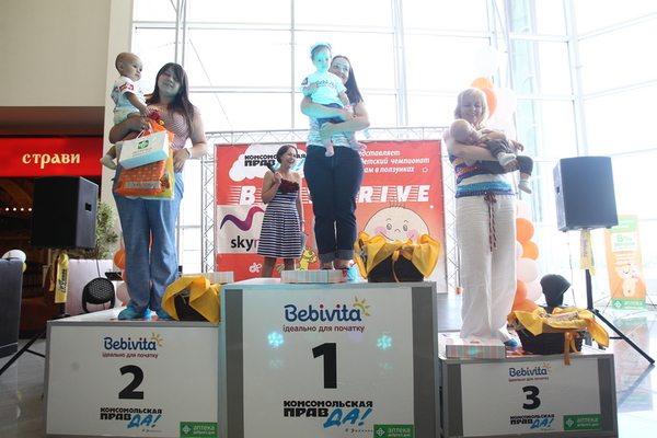 В Киеве прошел чемпионат по забегам ползунков Baby Drive 5