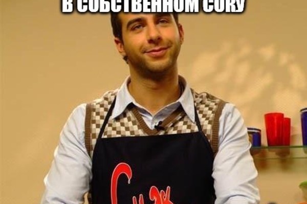 vk.com/wall-29115409_31669