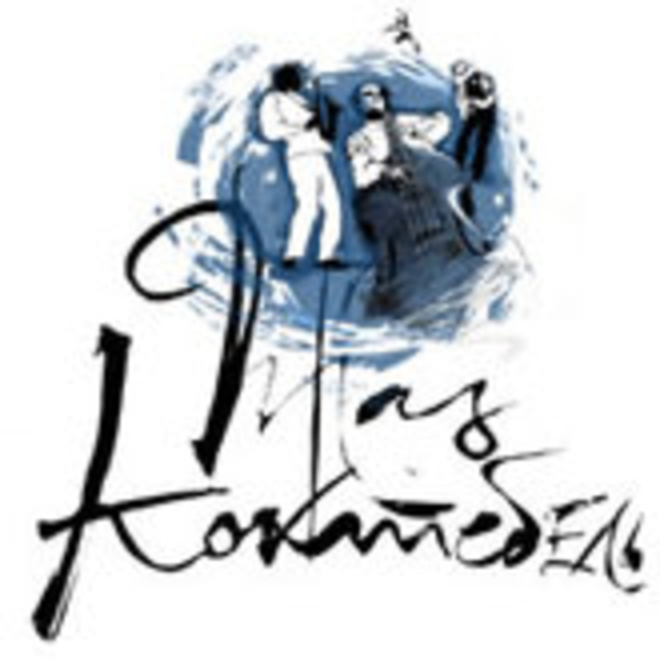 В Киеве впервые пройдет Koktebel Jazz Festival