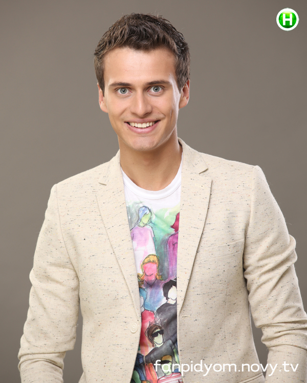 Саша Скичко будет жить на 1, 5 доллара в день