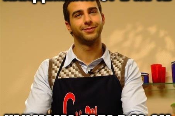 vk.com/wall-29115409_31669