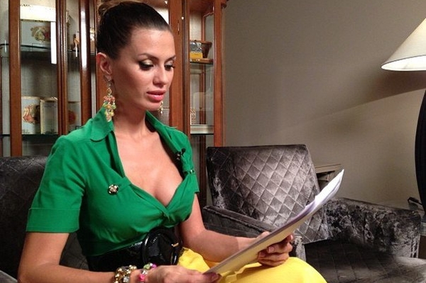 ВК Виктории Бони