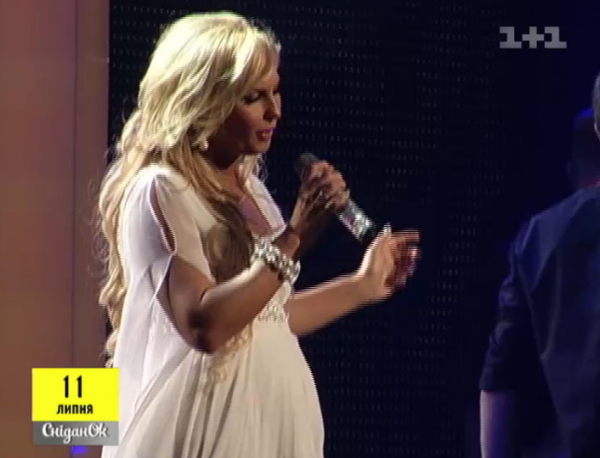 Фото беременной Камалии попали в Сеть