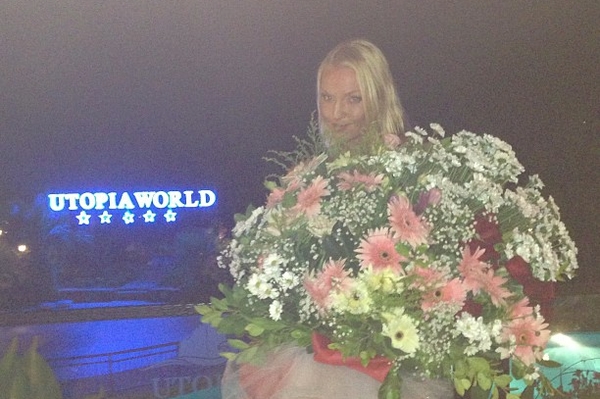 Instagram Анастасии Волочковой