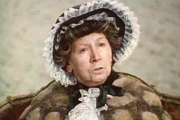 Короли эпизодов: Николай Парфенов, Рина Зеленая и другие