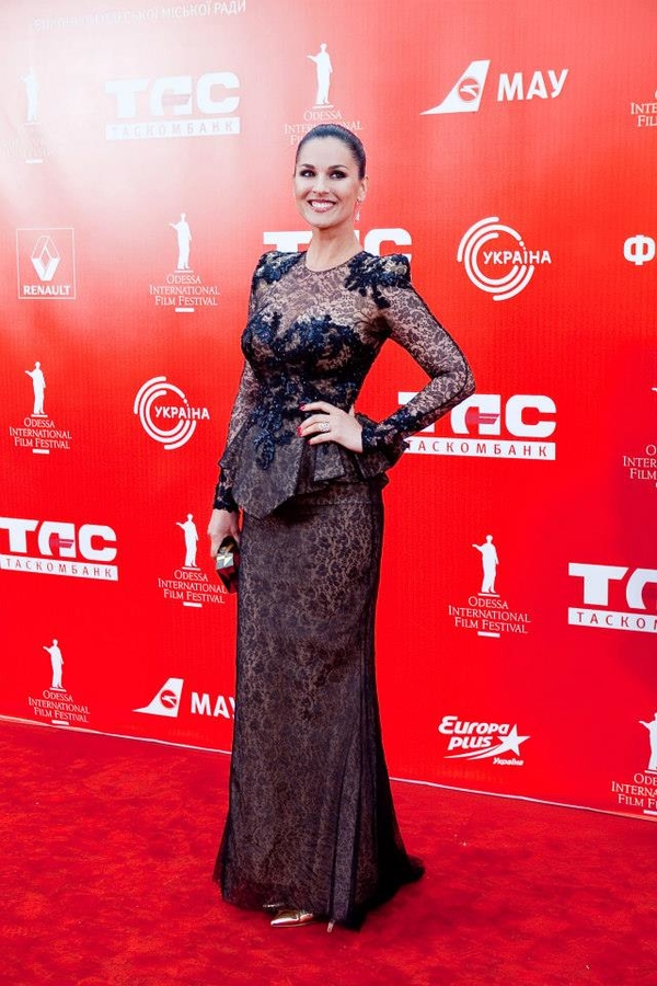 Look дня: Маша Ефросинина