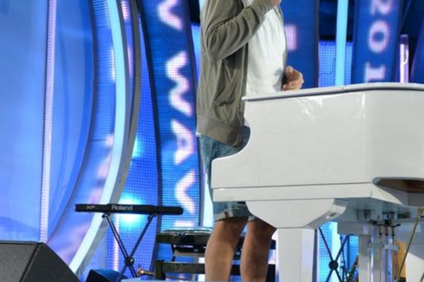 Юлия Крамаренко (IVONA bigmir)net)