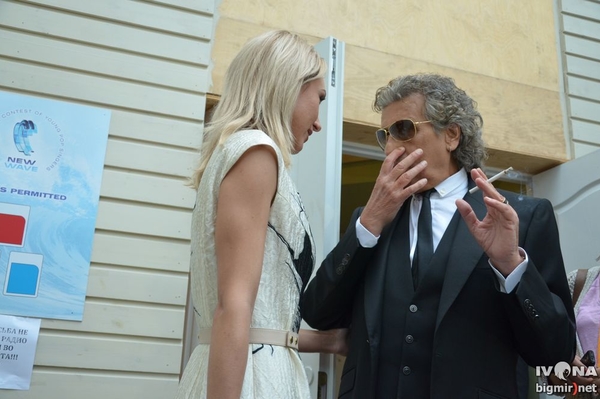 Юлия Крамаренко (IVONA bigmir)net)