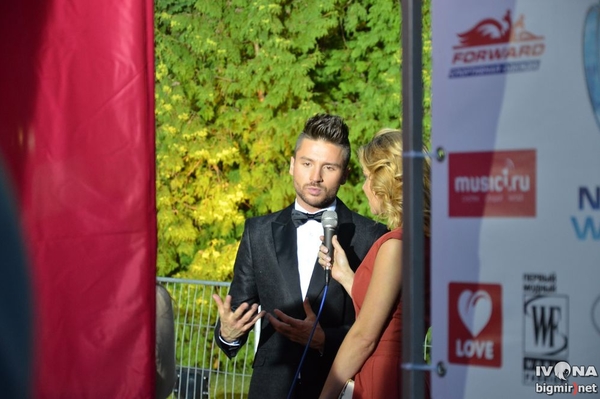 Юлия Крамаренко (IVONA bigmir)net)