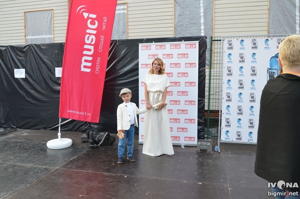 Юлия Крамаренко (IVONA bigmir)net)