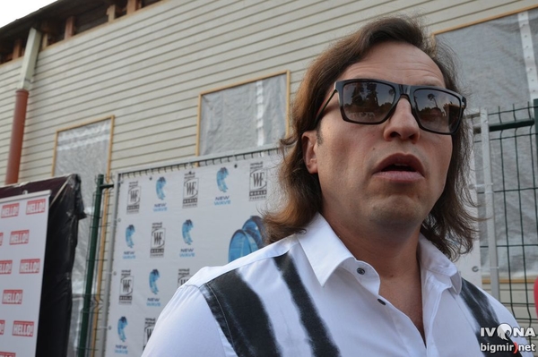 Юлия Крамаренко (IVONA bigmir)net)