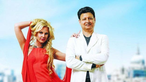 Телеканал FOX снимет сериал о "супербогатстве" Камалии и Захура