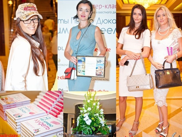 Пьер Дюкан провел эксклюзивный мастер-класс для украинок