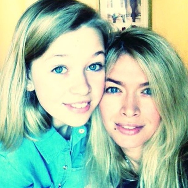 Вера Брежнева представляет свою дочь в коллективе ВИА Гра