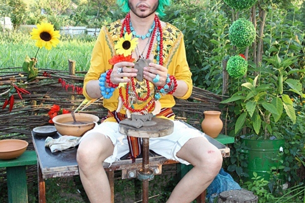 Лидия Тропман