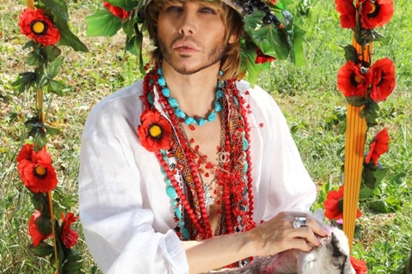 Лидия Тропман