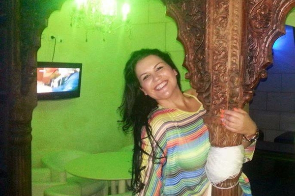 Facebook Кати Авейру