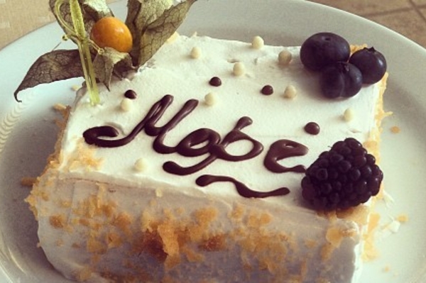 Instagram Яны Клочковой