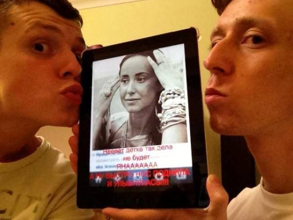 Яна Станишевская страдает от затяжной депрессии