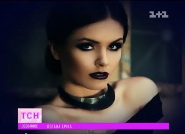 Певица Эрика стала готкой: Не хочу быть плохой девочкой, я уже такая