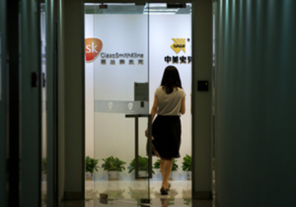 Две трети украинских чиновников - женщины, текучесть кадров уменьшается - статистика