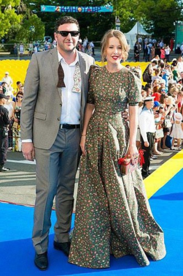 Ксения Собчак поздравила мужа с днем рождения