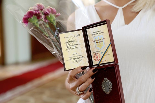 facebook.com/real.loboda